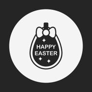 Easter Egg Icon N125