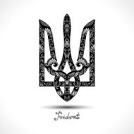 Vector Decorative Ukrainian Trident