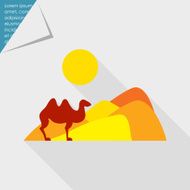 Desert icon