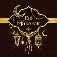 Greeting Card Ramadan Kareem