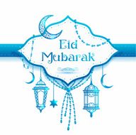 Eid Mubarak frame Vector islamic illustration