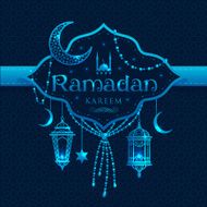 Ramadan Rfreem frame illustration Vector Islamic