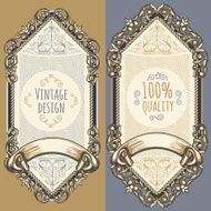 Ornate vintage design N4