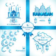 Eid Mubarak frame Islamic illustration