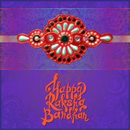 greeting card for indian festival sisters and brothers