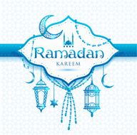 Ramadan Kareem frame vector illustration