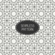 Geometric line lattice seamless arabic pattern Oriental style Wrapping paper N2