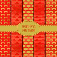 Geometric national chinese seamless pattern Wrapping Chinese new year 2015 N7