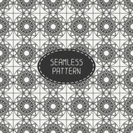 Geometric line lattice seamless arabic pattern Oriental style Wrapping paper N5