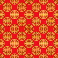 Traditional Chinese seamless pattern