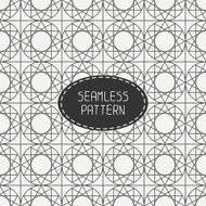 Geometric line lattice seamless arabic pattern Oriental style Wrapping paper N6