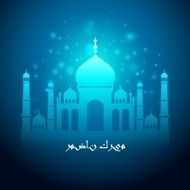 Ramadan greetings background Kareem N2