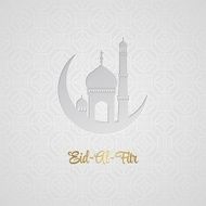 Eid Al Fitr Mubarak Vector background