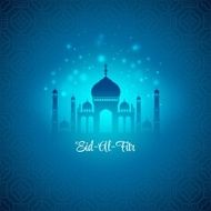 Eid Al Fitr Mubarak Vector background N6