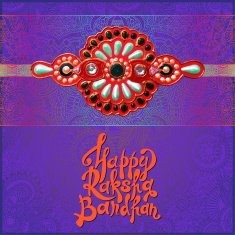 greeting card for indian festival sisters and brothers