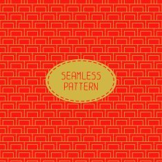 Geometric national chinese seamless pattern Wrapping Chinese new year 2015 N5