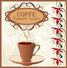 Cup of coffee on a light grunge background N2
