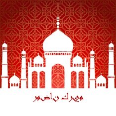 Ramadan greetings background Kareem N4