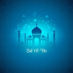 Eid Al Fitr Mubarak Vector background N6