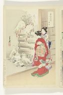 drawing of women in Japanese traditional costumes