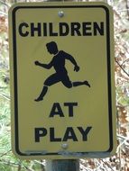 road sign of a children's playground