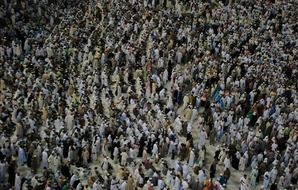 hajj people group