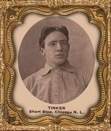portrait in golden frame
