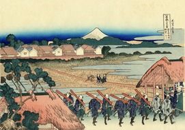 Japanese village clipart