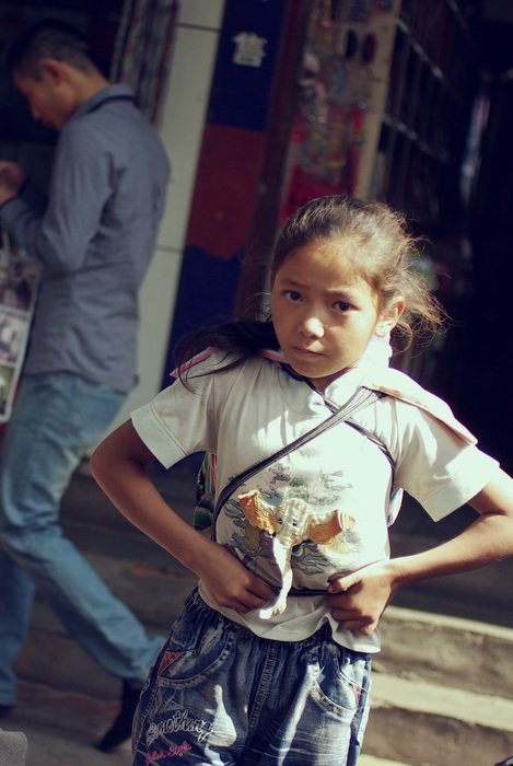 portrait of girl in lisu