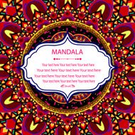 mandala pattern3 N9