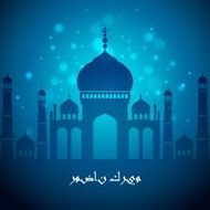 Ramadan greetings background Kareem N6