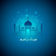 Ramadan greetings background Kareem N7