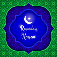 Ramadan Kareem N23