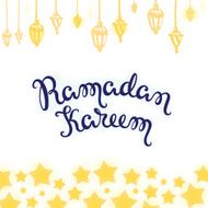 ramadan 1 N4