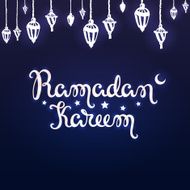 ramadan 1 N5