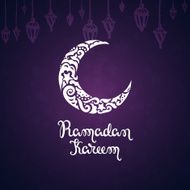 Ramadan Kareem vector card