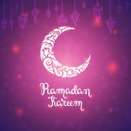 Ramadan Kareem vector card N2
