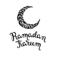 ramadan 1 N7