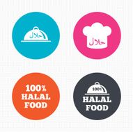 Halal food icons Natural meal symbol