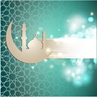 Ramadan Card N3