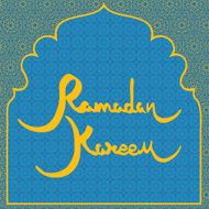 Ramadan Card N7