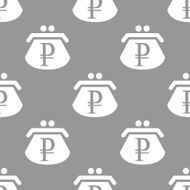 Rouble purse seamless pattern