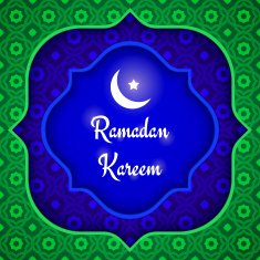 Ramadan Kareem N23