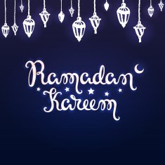 ramadan 1 N5