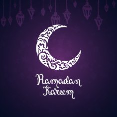 Ramadan Kareem vector card