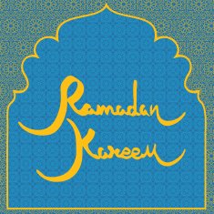 Ramadan Card N7