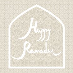 Ramadan Card N8