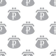 New Rouble purse seamless pattern