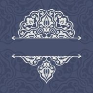 Vintage invitation card N107