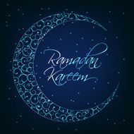 Ramadan Kareem Background Design Vector Illustration N5